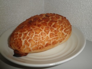 Cheese Fondue Tiger Bread